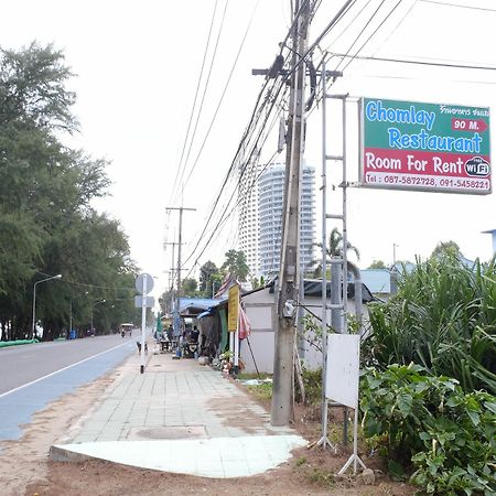 Chomlay Restaurant & Room For Rent Ban Nai Rai Exterior foto